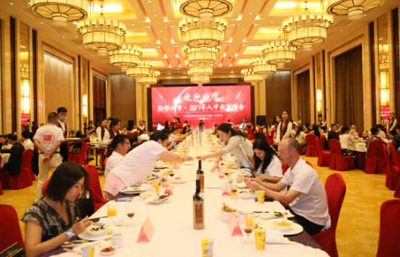 同根同梦·2019华人中秋联谊会 一场跨文化的团圆盛宴