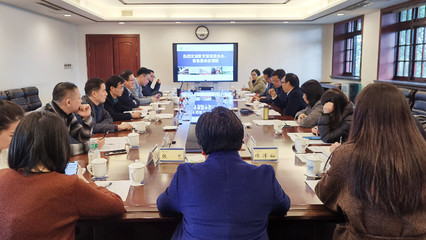 教育部港澳台办及重庆市教委来校调研座谈 推动文化交流活动策划与深化合作