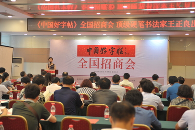 第十四届华中图书交易会盛况空前 以书为媒，共筑文化交流新篇章