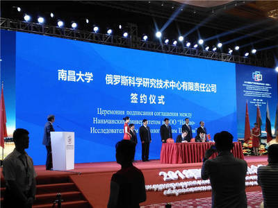 抚州企业盛会策划全攻略 从年会到答谢，打造卓越文化交流平台