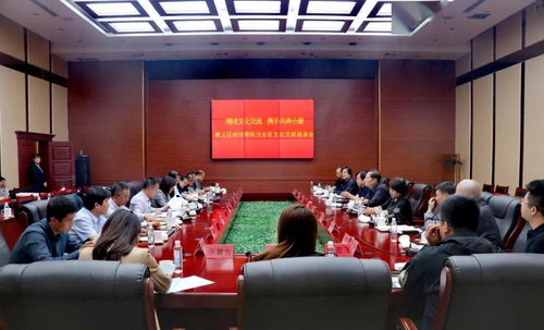 顺义万全携手并进 以结对帮扶深化文化旅游交流活动策划方案