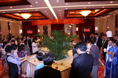 杭州花中城餐饮食品集团文化交流活动策划方案