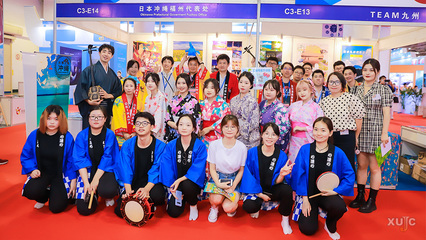 厦门海峡旅博会上的文化使者 日本语言与文化学院学子助力日本旅游推广