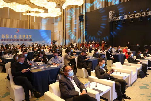 巴塘优势资源特色农产品推介暨文化交流活动在淳安成功举行